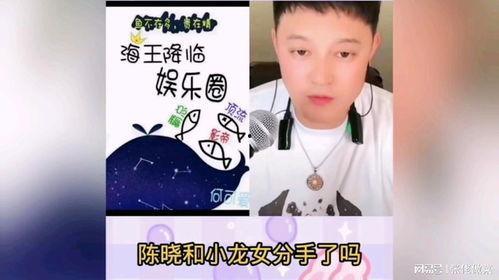 刘一飞爆料娱乐圈大瓜,揭秘明星背后的秘密 第3张 刘一飞爆料娱乐圈大瓜,揭秘明星背后的秘密 第3张
