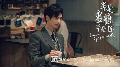 李特立爆料罗云熙视频,李特立爆料背后真相揭秘  第2张