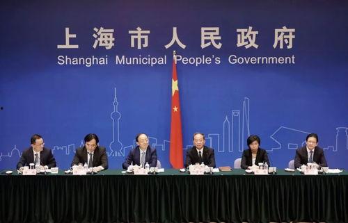 西京最新爆料消息新闻发布会,新闻发布会揭秘重大新闻动态  第2张